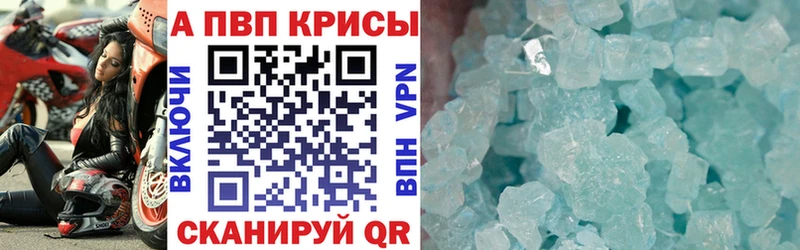  Cocaine Новотитаровская