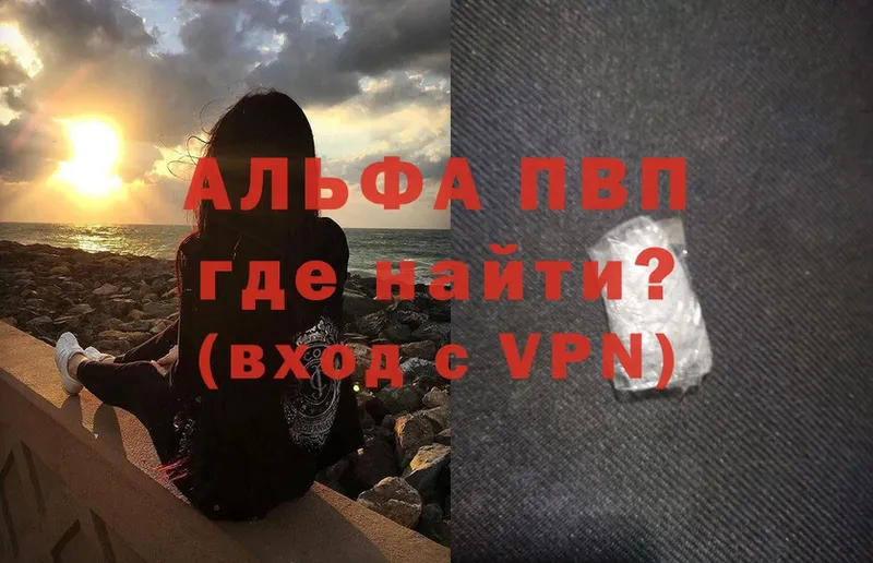 Как найти закладки Новотитаровская ГАШИШ  Кетамин  Меф  Марихуана 