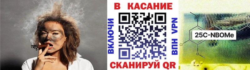 Купить Новотитаровская COCAIN  Героин  Мефедрон  Гашиш  МАРИХУАНА 