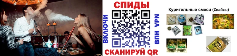 купить наркотики сайты  Новотитаровская  Бутират вода 