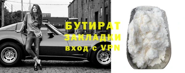 кокаин VHQ Кукмор