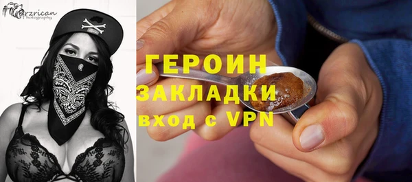 меф VHQ Куйбышев