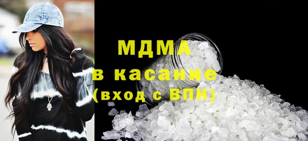 марки lsd Баксан