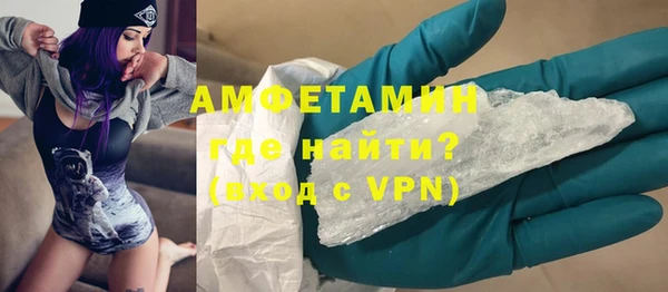 кокаин VHQ Кукмор