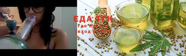 меф VHQ Куйбышев