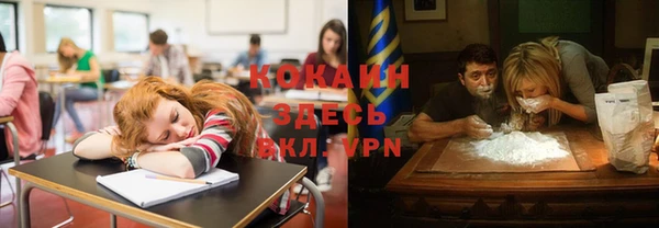 jwh Балахна