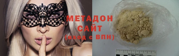 кокаин VHQ Кукмор