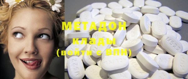 кокаин колумбия Великий Новгород