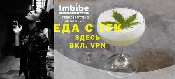 кокаин VHQ Кукмор