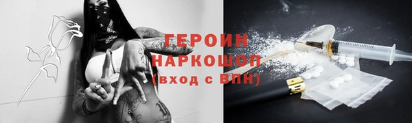 кокаин VHQ Кукмор