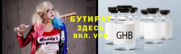 кокаин VHQ Кукмор