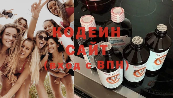 меф VHQ Куйбышев