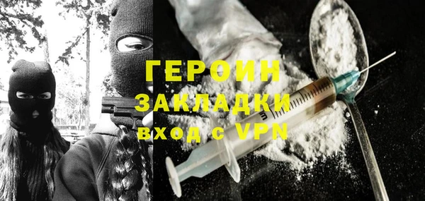 кокаин VHQ Кукмор