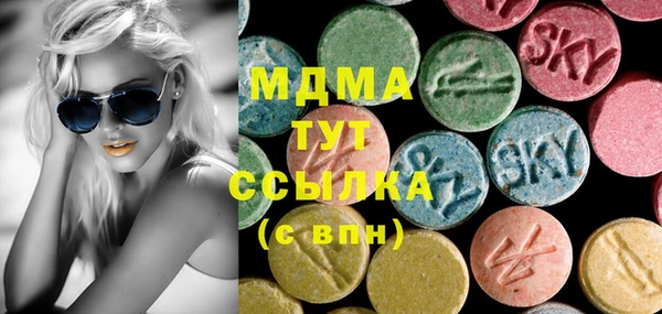 меф VHQ Куйбышев