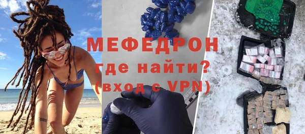 метадон Пролетарск