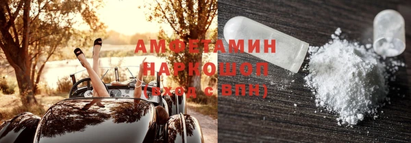 кокаин VHQ Кукмор