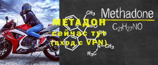 кокаин VHQ Кукмор