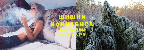 спиды Лабытнанги