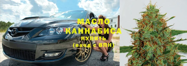 кристаллы Кулебаки