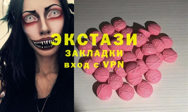 кокаин VHQ Кукмор