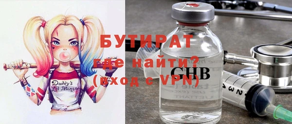 кокаин VHQ Кукмор