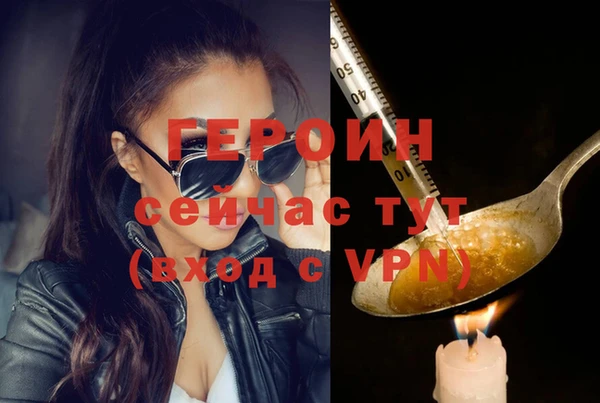 кокаин VHQ Кукмор