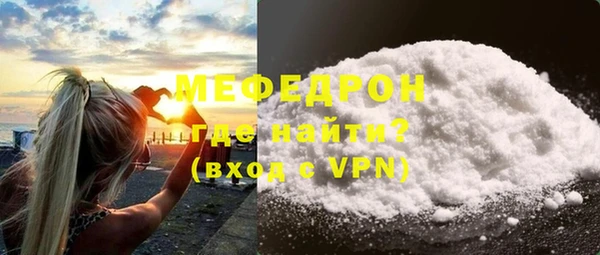 кокаин VHQ Кукмор