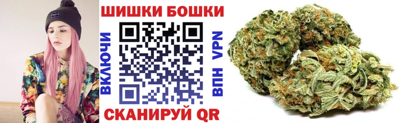 Канабис MAZAR Новотитаровская